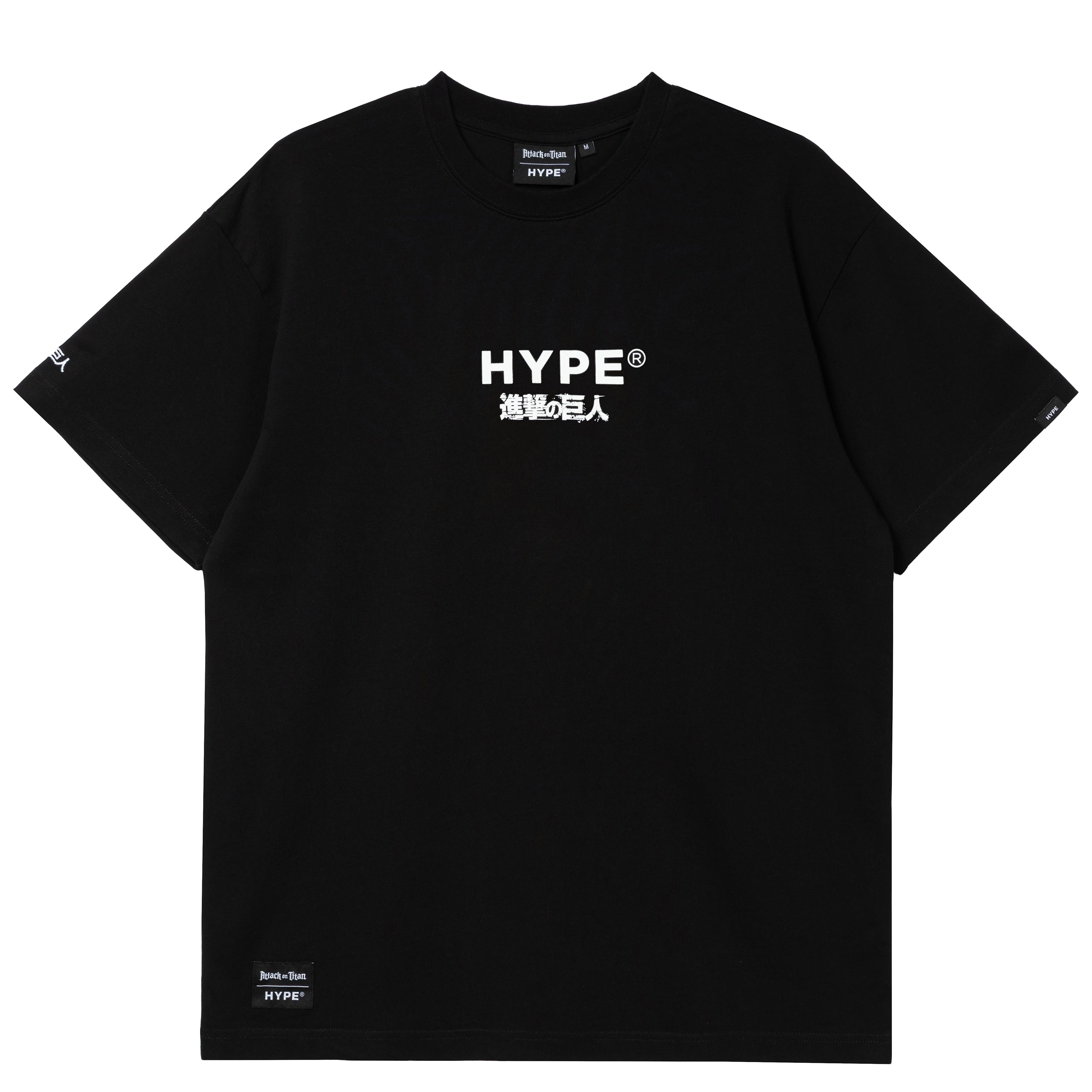 HYPE Attack On Titan Titan Tee hype-attack-on-titan-titan-tee