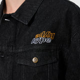 Hypersonic Escapism Denim Jacket