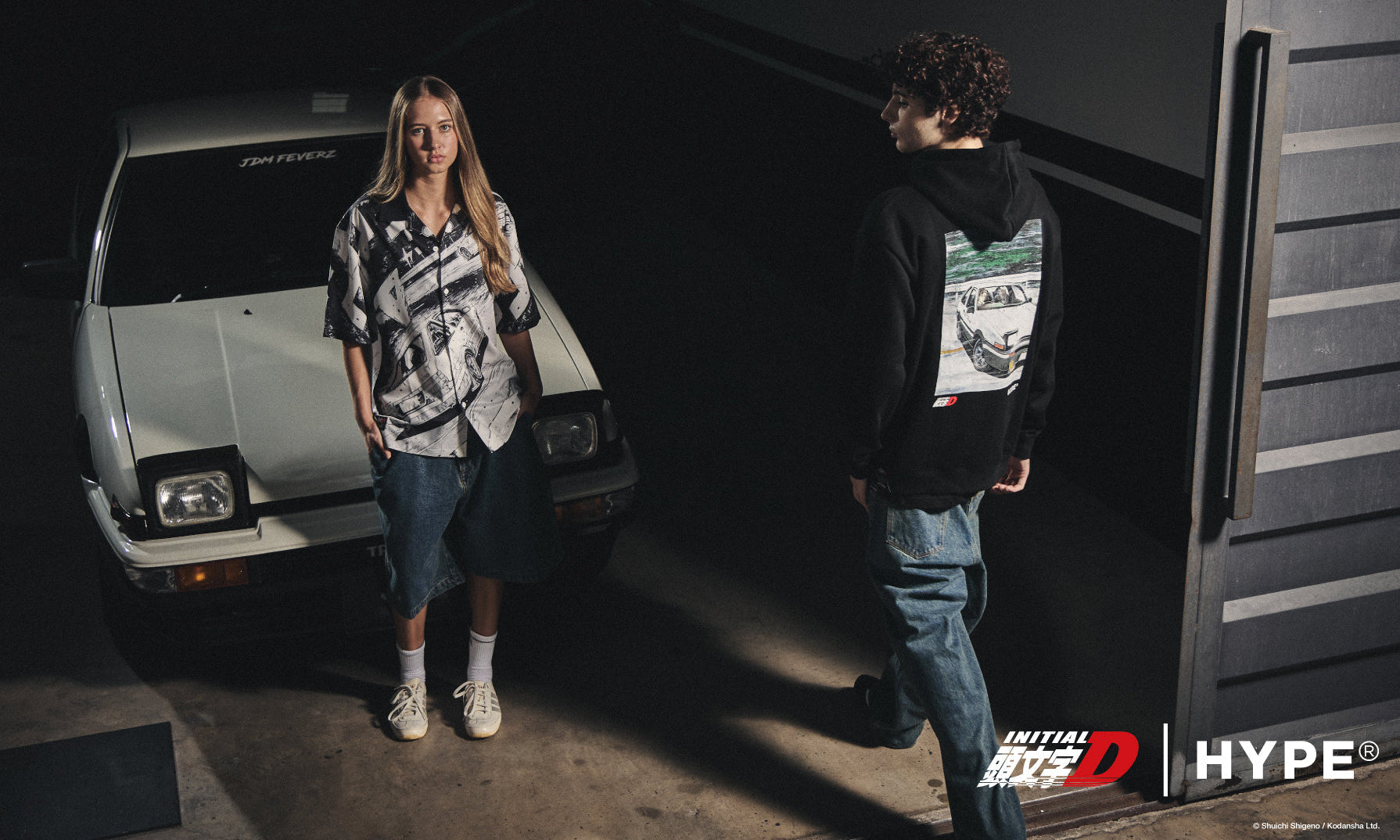 INITIAL D | HYPE