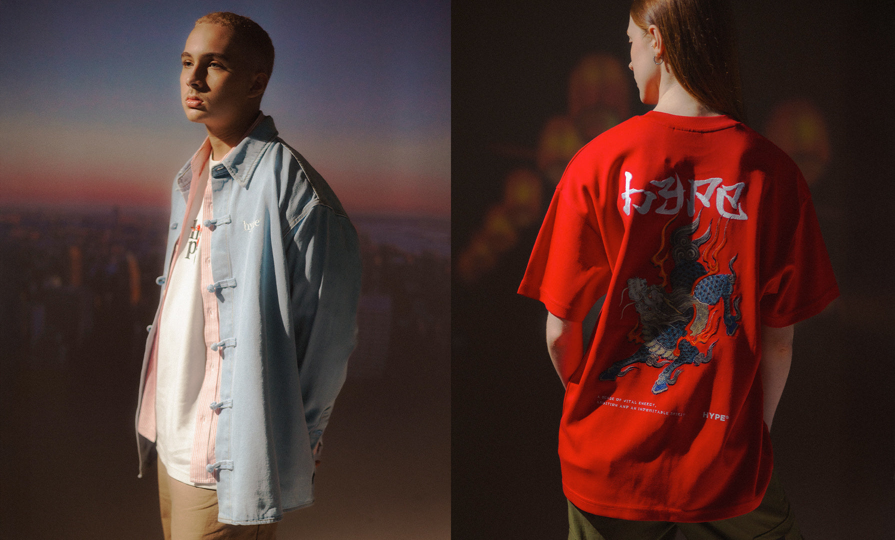 HYPE CNY 2026 Drop 01