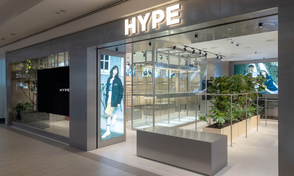 NEW OPEN: HYPE SETIA CITY MALL