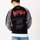 Express Yourself Track Jacket