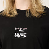 HYPE | Attack on Titan Levi Tee