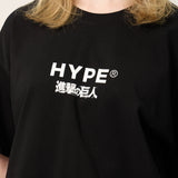 HYPE | Attack on Titan Titan Tee