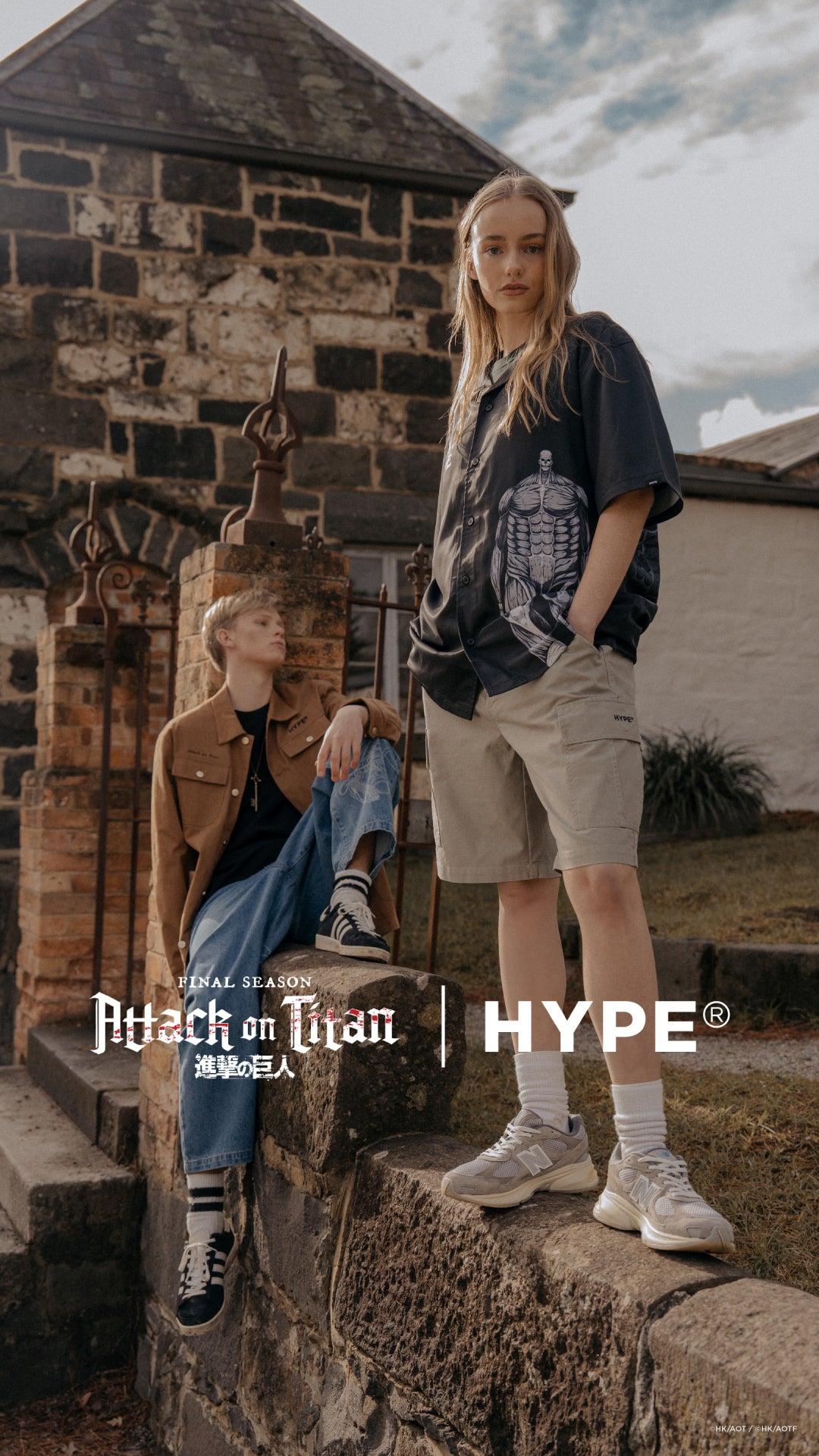 Hype | Attack on Titan