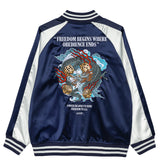 Break The Chain Dice Souvenir Jacket