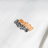 Hypersonic Monotony Tee