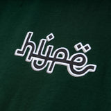 Sacred Letters Strokes Tee