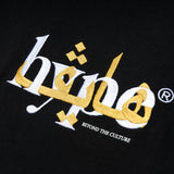 Sacred Letters Sacred Tee
