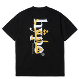 Sacred Letters Sacred Tee