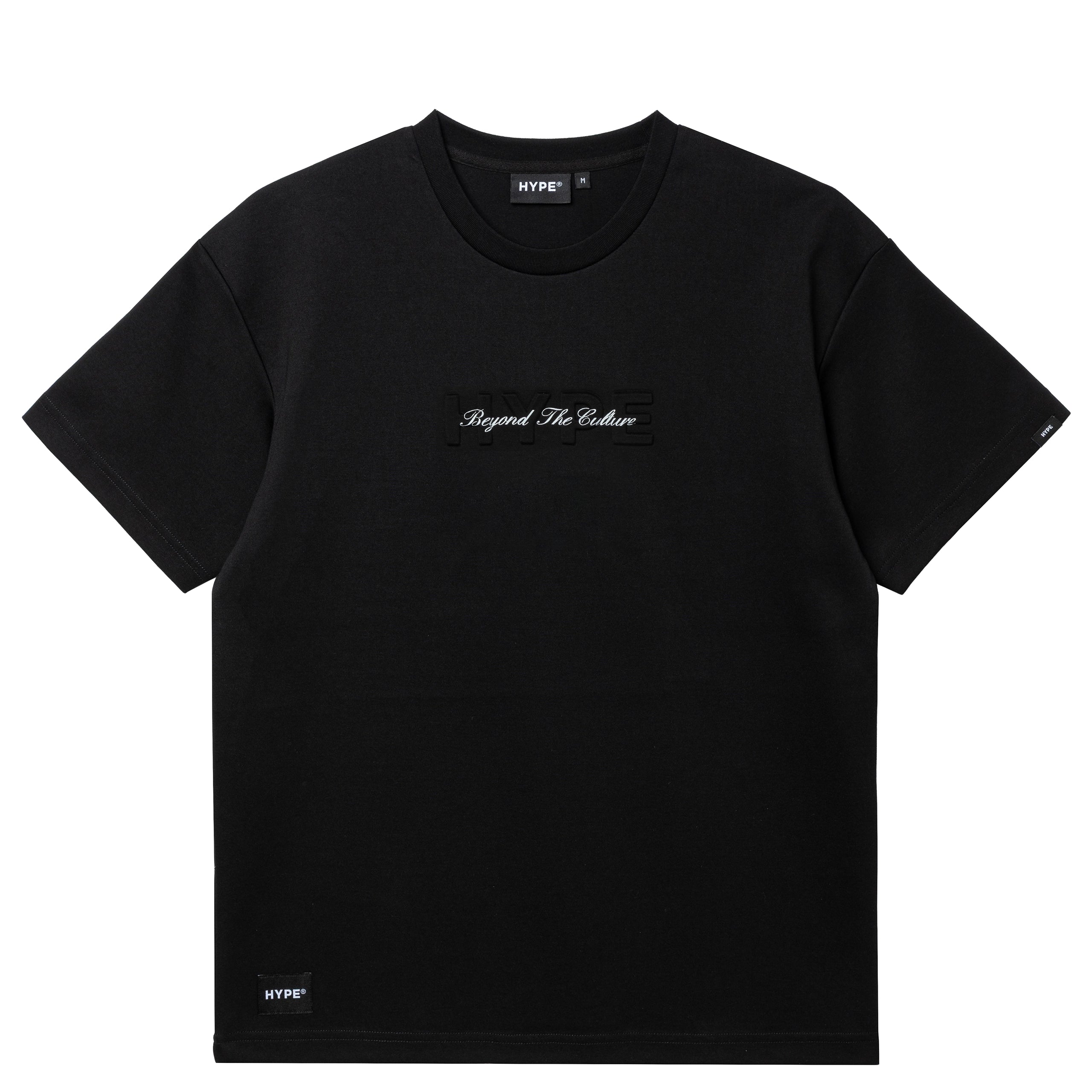 Hype HYPE Code Of Culture Briged Tee