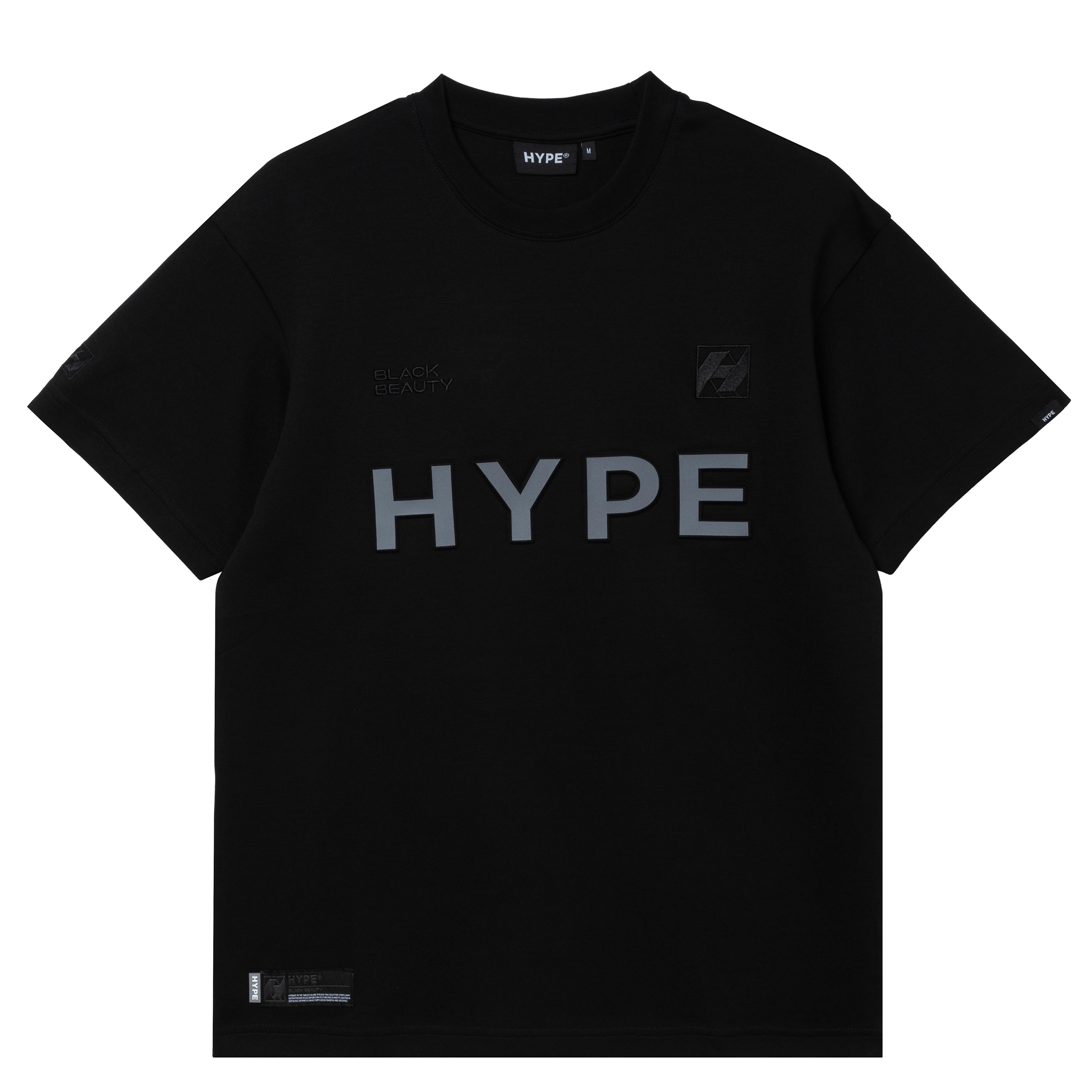 Hype Unisex Adults Regular Fit T-Shirt | Sports Direct Hype Unisex Adults Regular Fit T-Shirt | Sports Direct