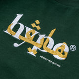 Junior Club Sacred Letters Sacred Tee