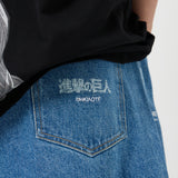 HYPE | Attack on Titan Colossal Denim Pant